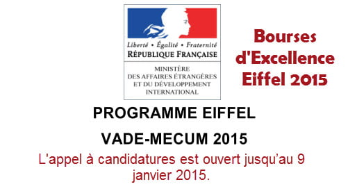 Bourses-dExcellence-Eiffel-2015.jpg