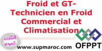 OFPPT Formation ITA Technicien  en Froid Commercial et Climatisation