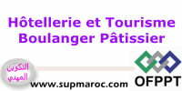 OFPPT ITA Hôtellerie et Tourisme Boulanger Pâtissier