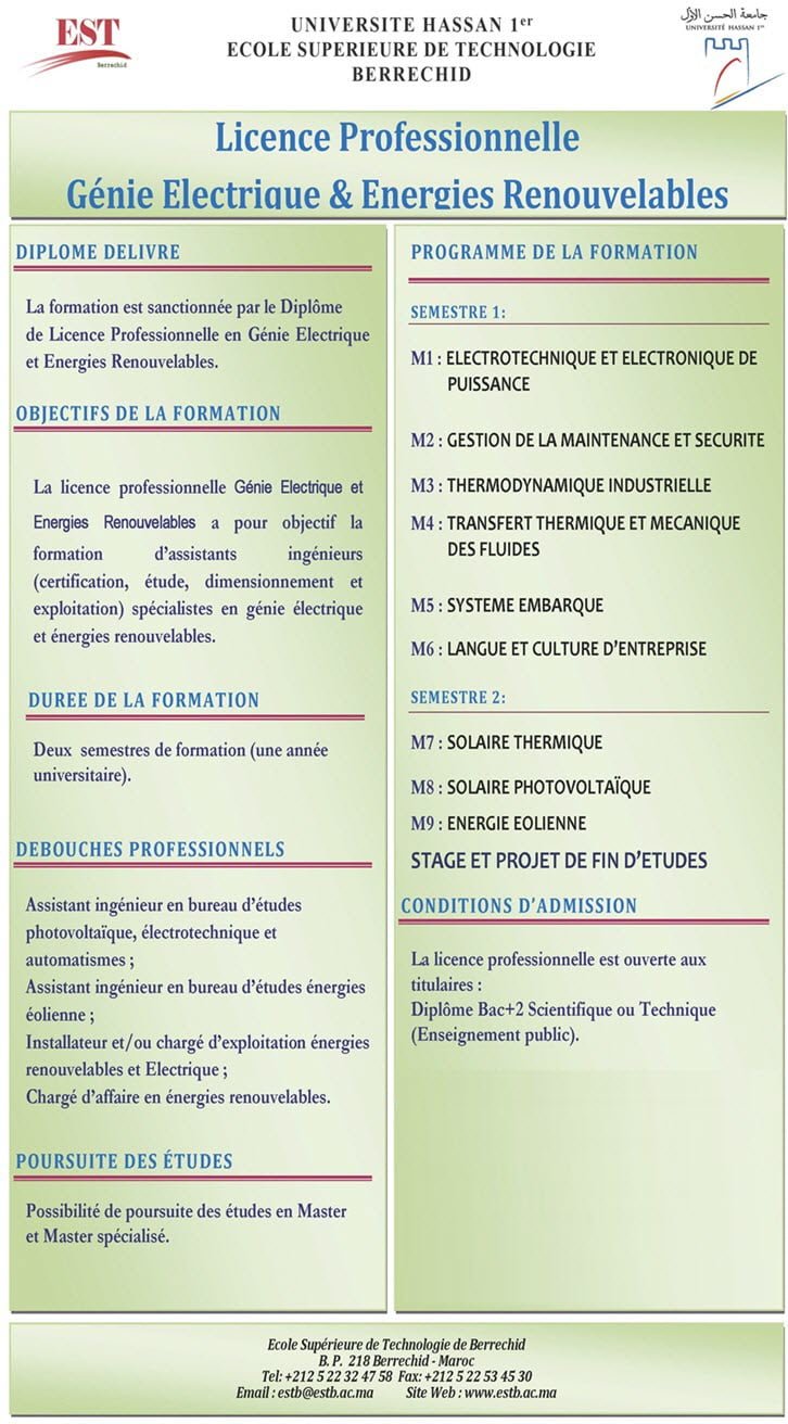 LP-EST-berrchid-GEER