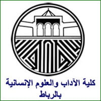 Editions de la faculté des lettres de Rabat