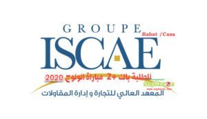Concours ISCAE bac+2 Casa Rabat 2020-2021