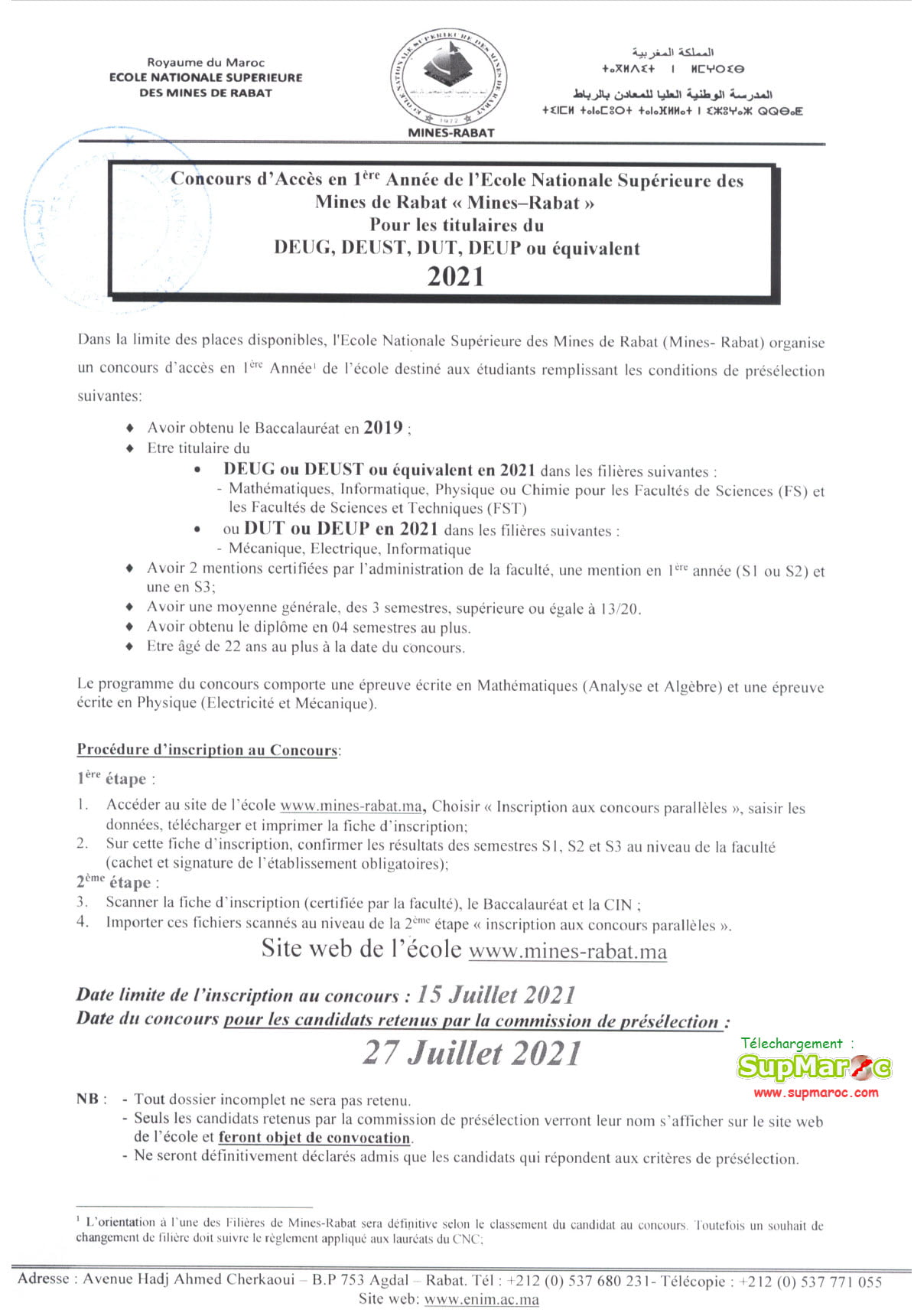 Concours ENSMR Accès 1ère  Mines Rabat  DEUG 2021-2022
