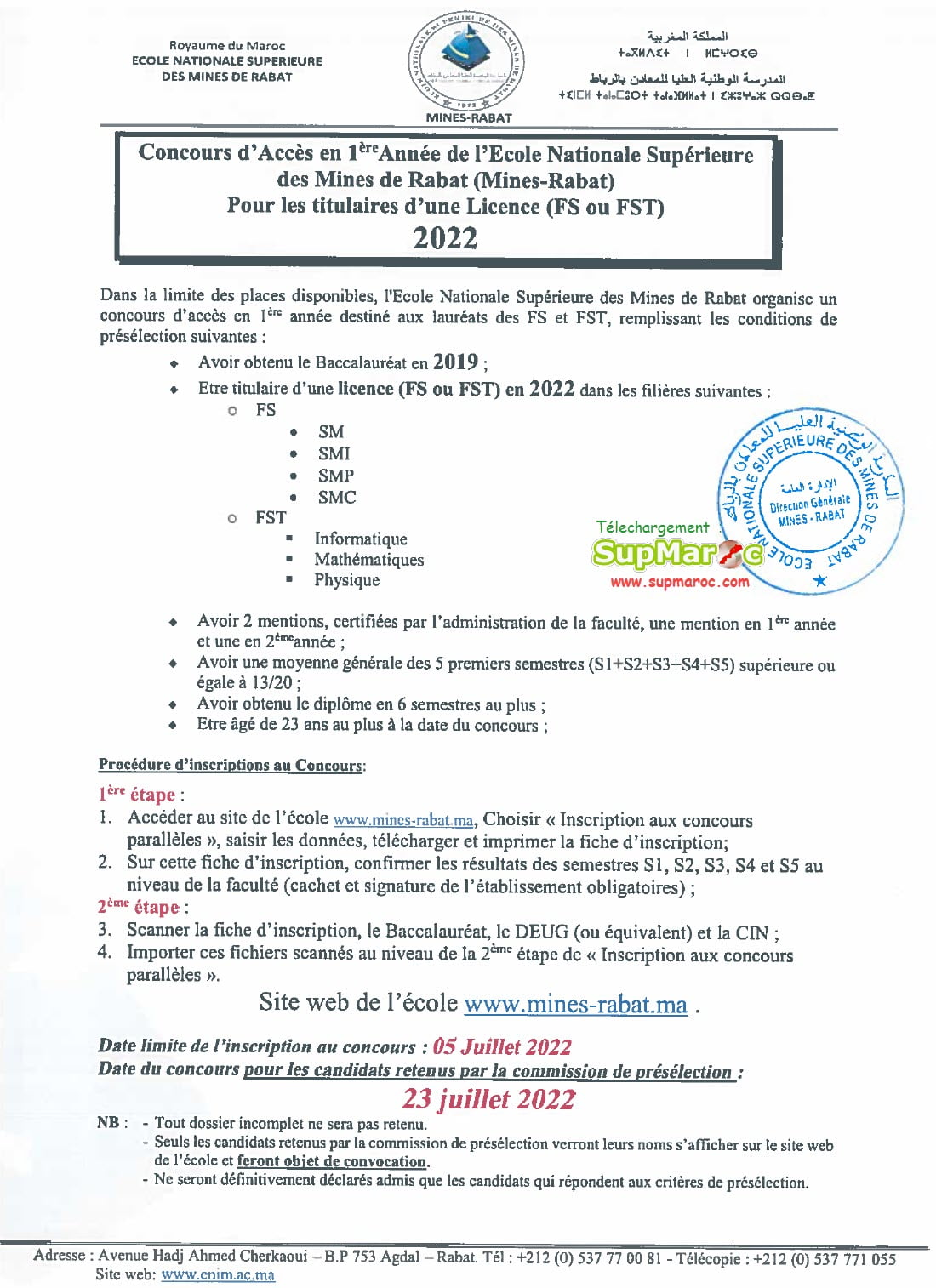 Mines Rabat Concours 1ère année titulaire Licence 2022-2023