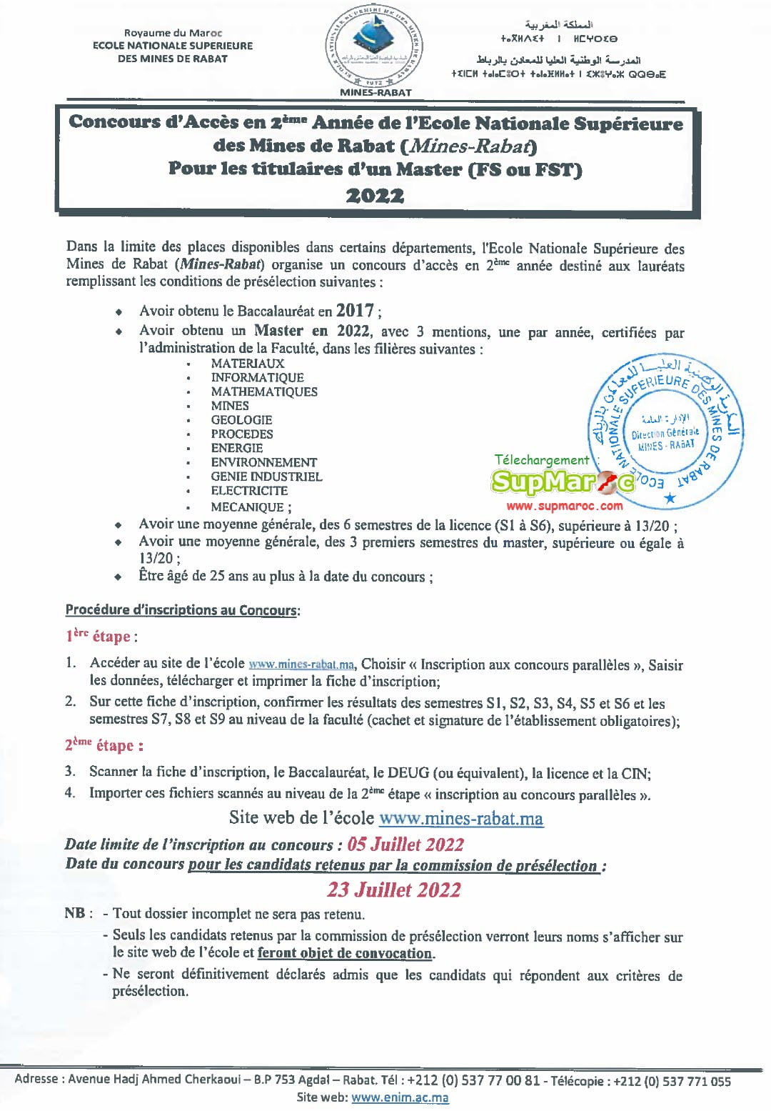 Mines Rabat concours Titulaires master 2022 2023