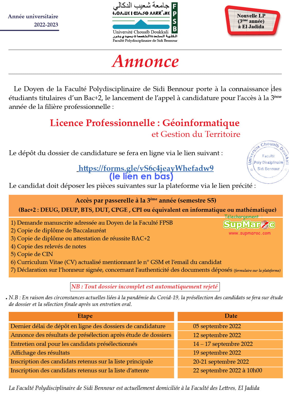 FP Faculté Polydisciplinaire Sidi Bennour LP S5 Licence Professionnelle 2022