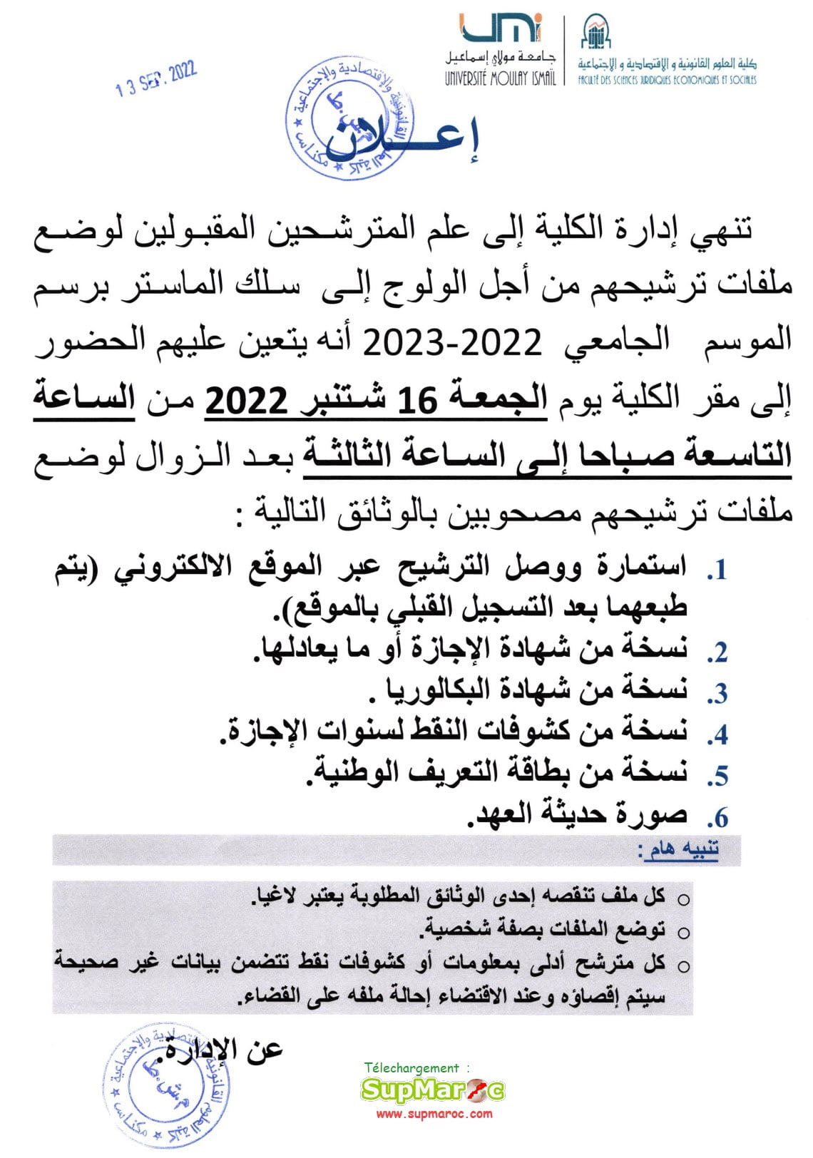 Preselection FSJES Meknes Master 2022-2023