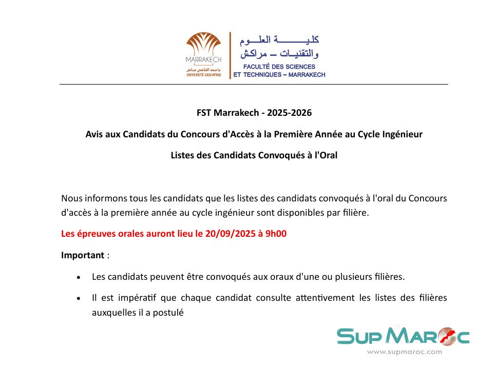 Oral FST Marrakech 1ere année Cycle ingénieur 2025 2026
