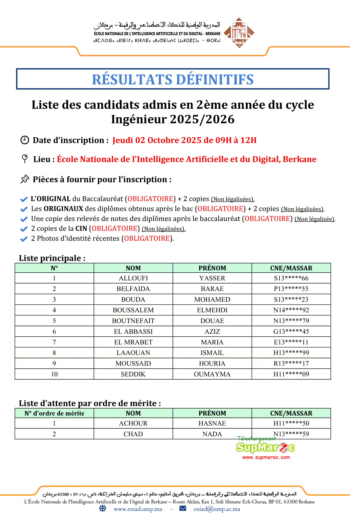 Résultats Définitifs ENIAD Berkane 2eme année ingénieur  2025 2026