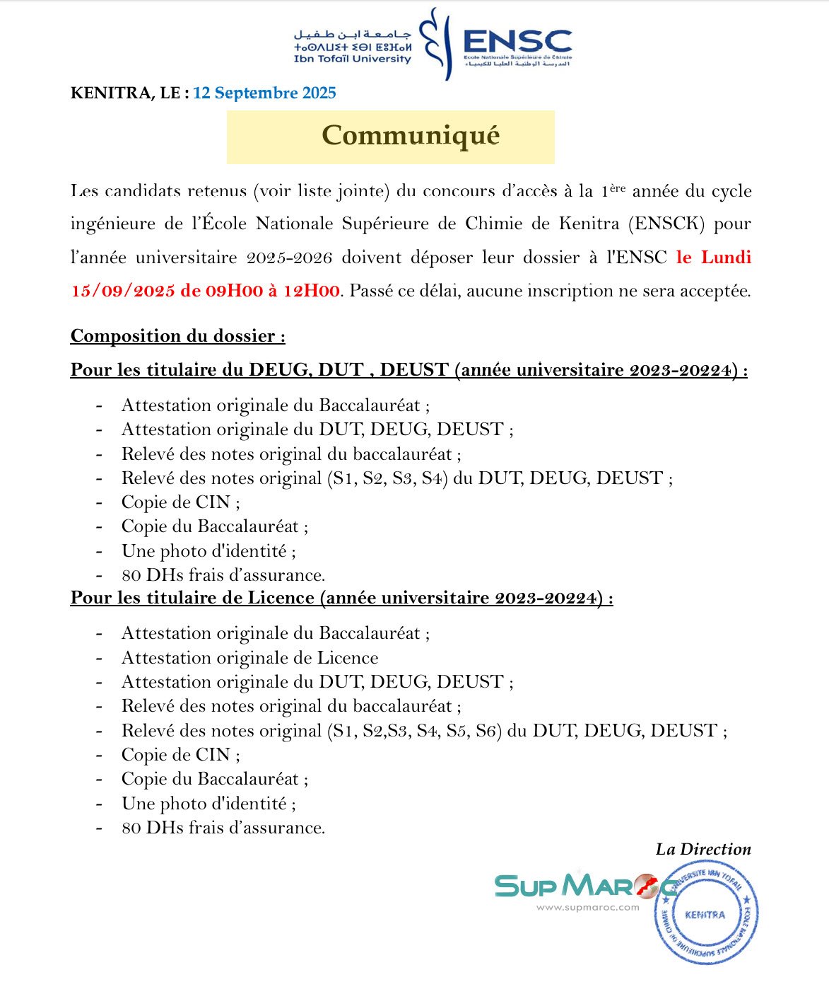 Résultats ENSCK Kenitra 1ère Cycle Ingénieur 2025 2026