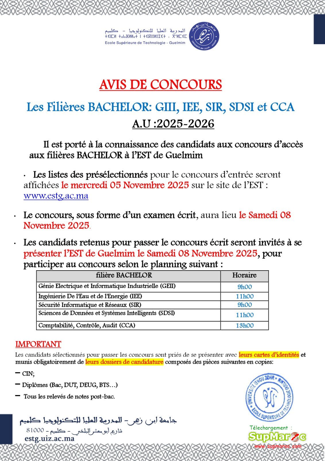 Résultats de Présélection Bachelor EST Guelmim  2025