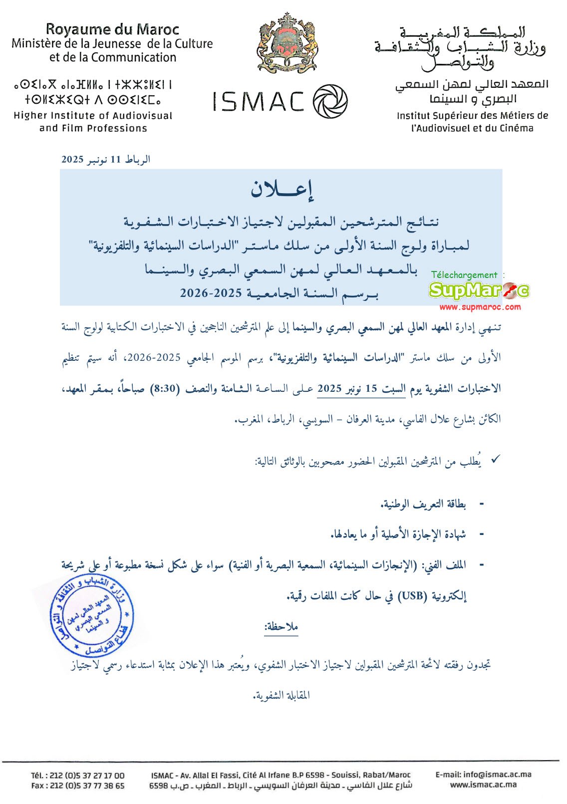 Liste des candidats convoqués à l'entretien oral