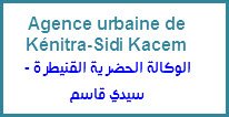 Agence urbaine de Kénitra-Sidi Kacem