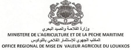 Centre Régional d'Investissement Agricole du Loukkos