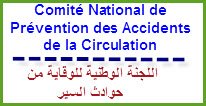 Comité National de Prévention des Accidents de la Circulation