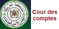 Cour des comptes