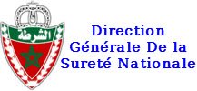 Direction Générale De la Sureté Nationale police