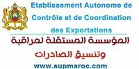 Etablissement Autonome de Contrôle et de Coordination des Exportations