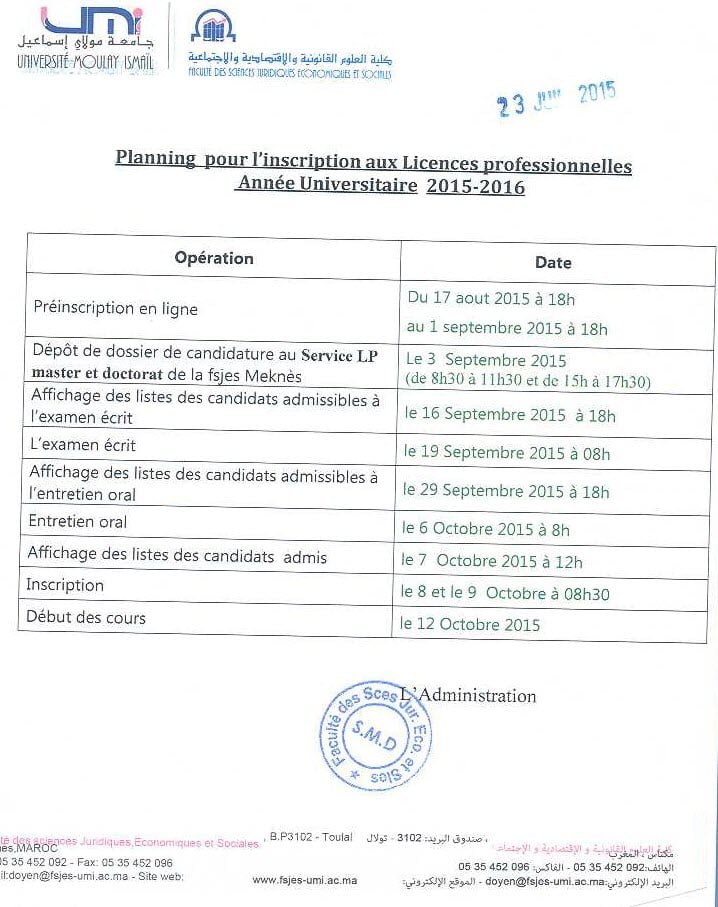 FSJES-meknes-candidaturelp1516_Page_2