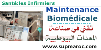 Maintenance Biomédicale 