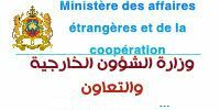 Ministère des affaires étrangères et de la coopération