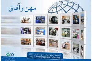 OFPPT technicien et technicien spécialisé 2012