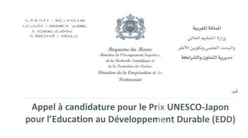 Prix UNESCO-Japon pour l’Education au Développement Durable (EDD)