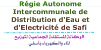 Régie Autonome Intercommunale de Distribution d'Eau et d'Electricité