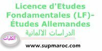 Université licence d’Études Fondamentales (LF) Études Allemandes