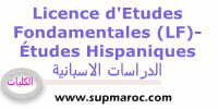 Licence d'Etudes Fondamentales (LF) etudes Hispaniques