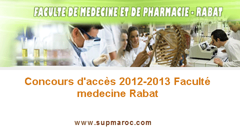 Concours d'accès 2012-2013 Faculté médecine Rabat