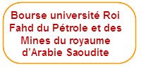 université Roi Fahd du Pétrole et des Mines du royaume d’Arabie Saoudite